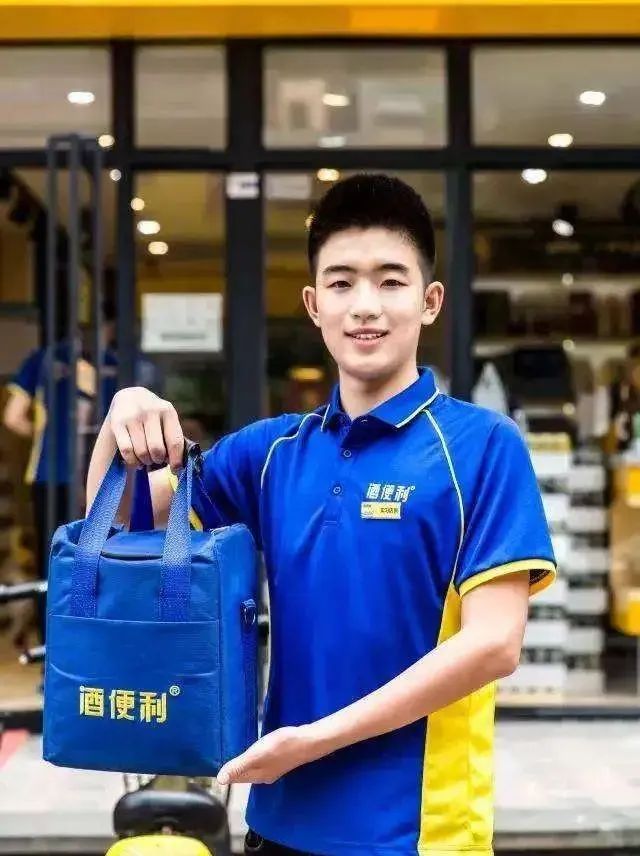 酒连锁店品牌_久加久酒博汇连锁(滨江店)怎么样_久加久酒博汇连锁(建国店)怎么样