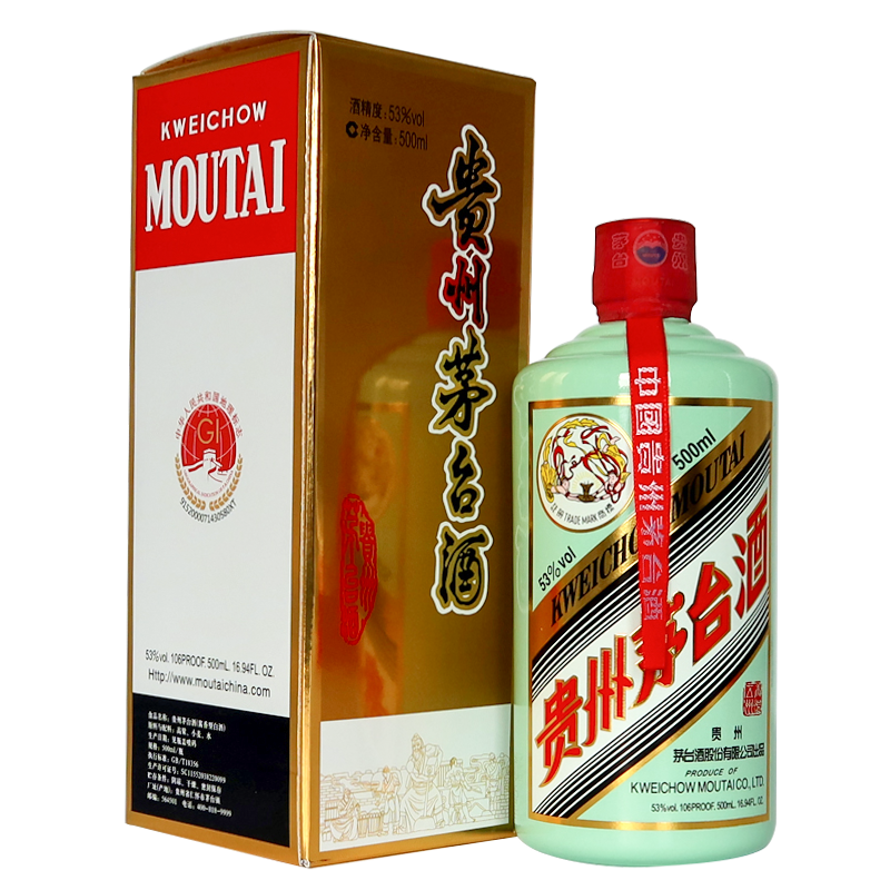 贵州荣和酒业有限公司_贵州仁怀市茅台镇华台酒业_贵州茅台镇荣和酒业有限公司