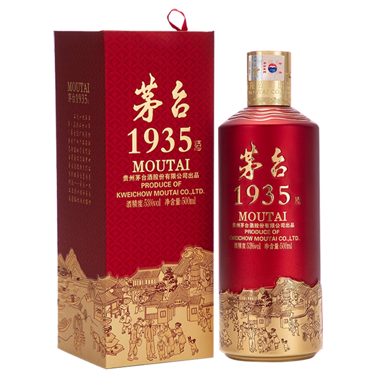 贵州荣和酒业有限公司_贵州茅台镇荣和酒业有限公司_贵州仁怀市茅台镇华台酒业