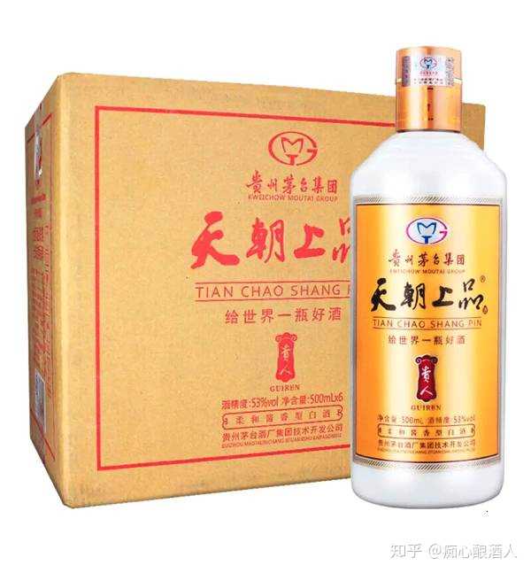 贵州茅台镇荣和酒业有限公司_贵州仁怀市茅台镇华台酒业_贵州荣和酒业有限公司