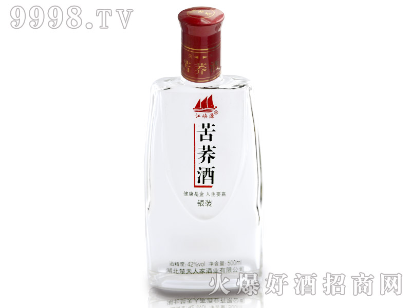 白酒氰化物含量标准_52度白酒甲醇含量标准是多少_白酒塑化剂含量标准