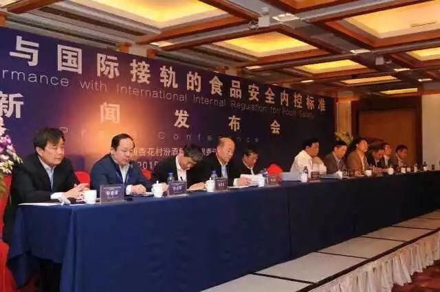 白酒氰化物含量标准_52度白酒甲醇含量标准是多少_白酒塑化剂含量标准