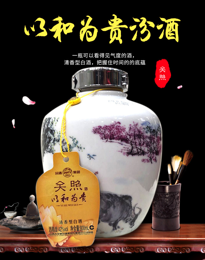 52度白酒甲醇含量标准是多少_白酒塑化剂含量标准_白酒氰化物含量标准