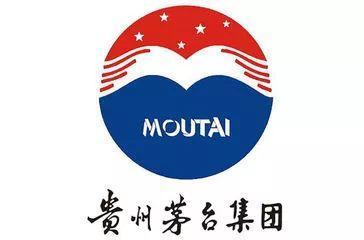 贵州黔诚酒业出品的茅台_贵州茅台镇荣和酒业有限公司_贵州茅台镇荣和酒业有限公司
