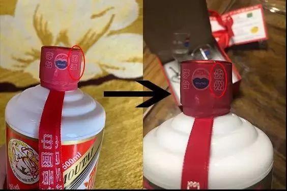 贵州黔诚酒业出品的茅台_贵州茅台镇荣和酒业有限公司_贵州茅台镇荣和酒业有限公司