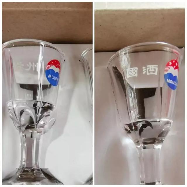 贵州茅台镇荣和酒业有限公司_贵州茅台镇荣和酒业有限公司_贵州黔诚酒业出品的茅台