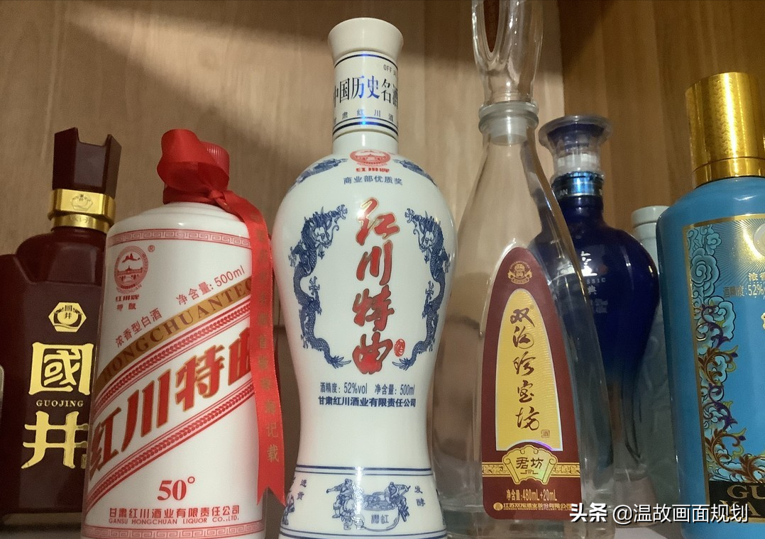 白酒氰化物含量标准_白酒塑化剂含量标准_白酒氰化物含量标准