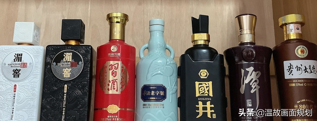 白酒氰化物含量标准_白酒塑化剂含量标准_白酒氰化物含量标准