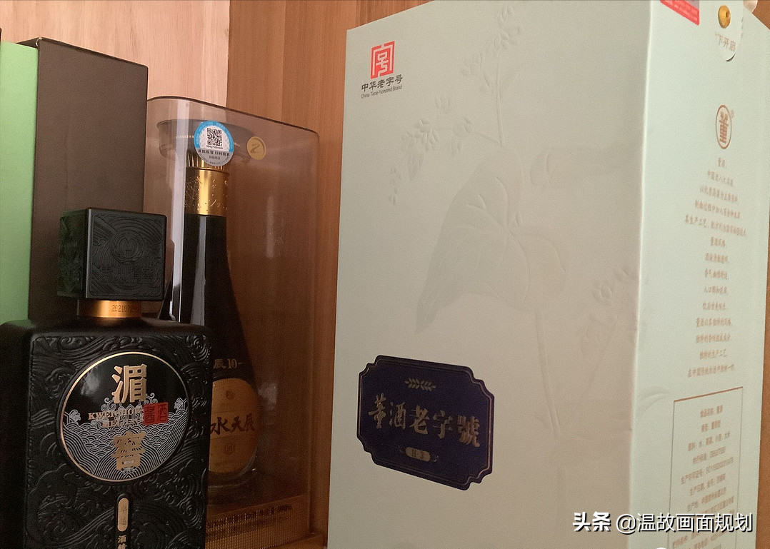 白酒氰化物含量标准_白酒氰化物含量标准_白酒塑化剂含量标准