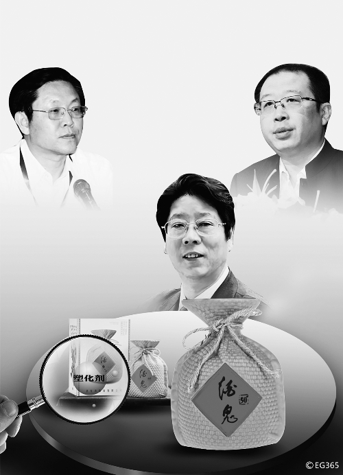 白酒 塑化剂_白酒塑化剂检测标准_白酒塑化剂是什么