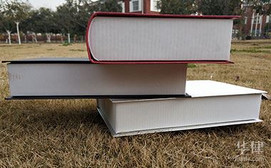 2015酒驾醉驾处罚标准最新规定_酒驾标准是和多少的白酒_2017年酒驾和醉驾标准