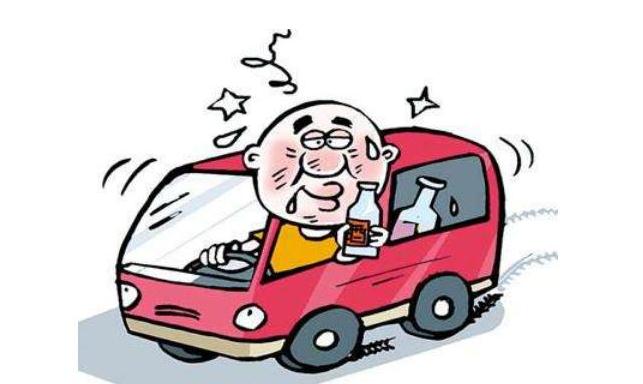 2017年酒驾和醉驾标准_2015酒驾醉驾处罚标准最新规定_酒驾标准是和多少的白酒