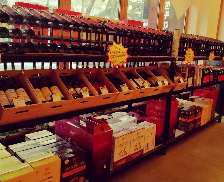 陕西酒品牌_陕西开缸酒_大梁酒庄品牌酒