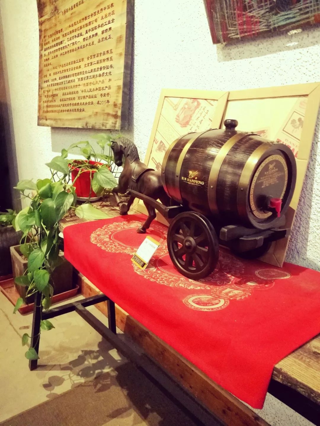 大梁酒庄品牌酒_陕西酒品牌_陕西开缸酒