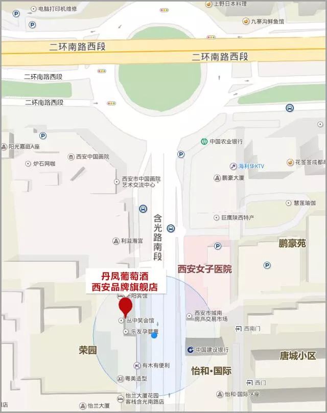 陕西开缸酒_陕西酒品牌_大梁酒庄品牌酒