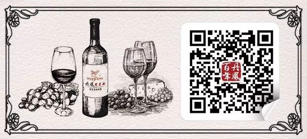 大梁酒庄品牌酒_陕西开缸酒_陕西酒品牌