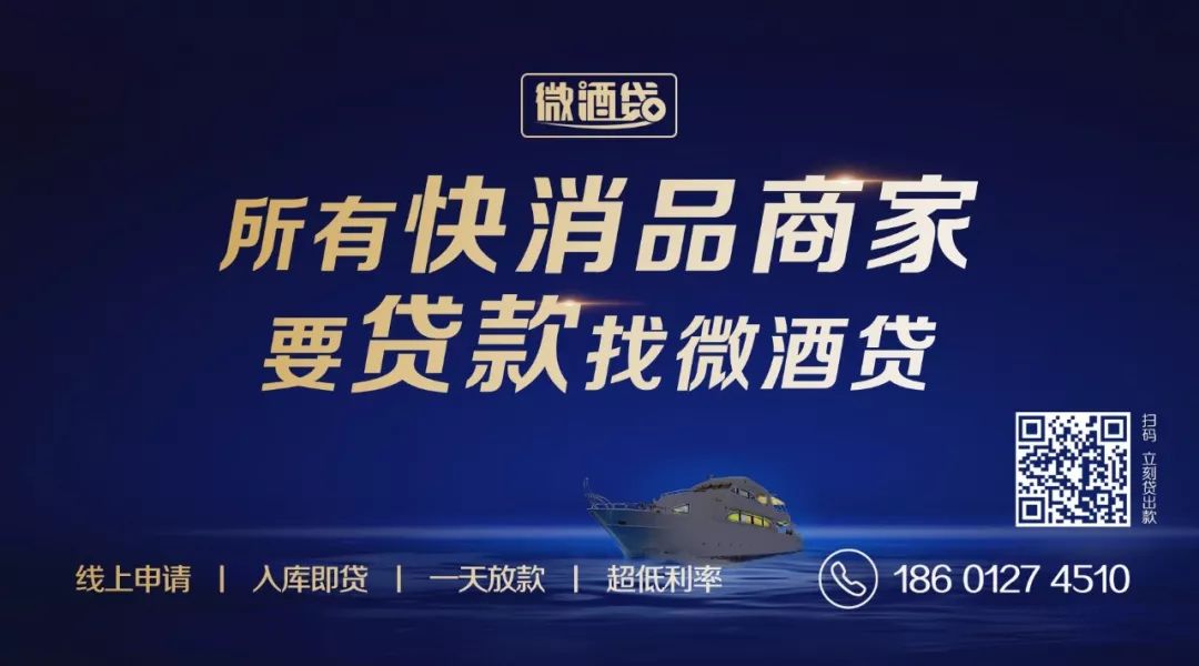 大米感官标准样品_白酒评委感官尝评标准样品2000瓶_安徽农大 食品感官鉴评