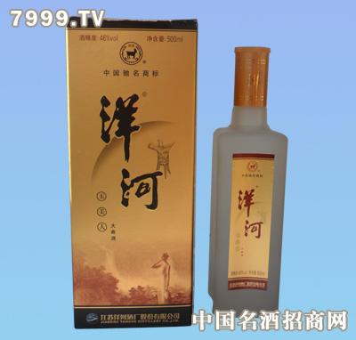 安徽农大 食品感官鉴评_大米感官标准样品_白酒评委感官尝评标准样品2000瓶