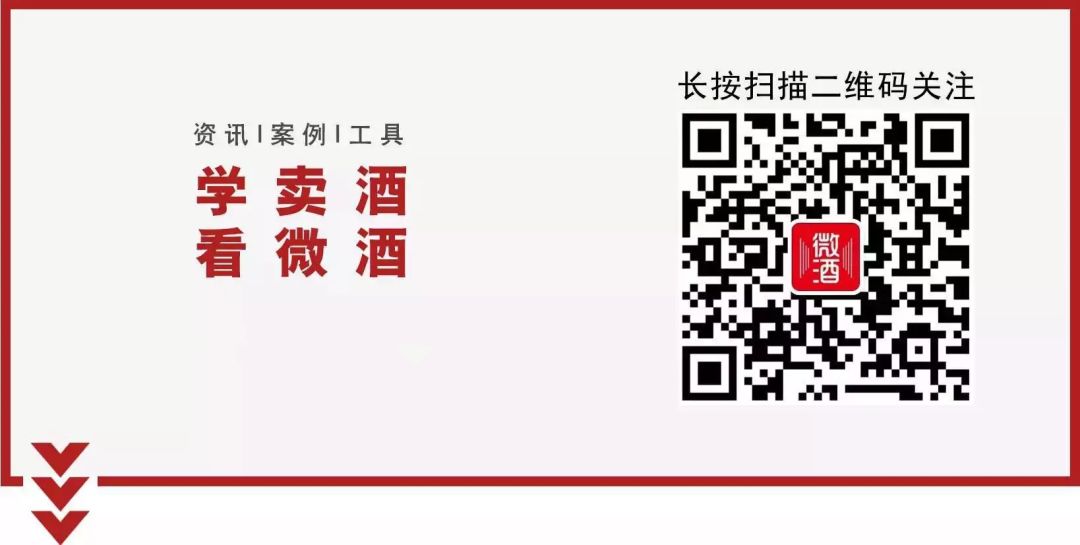 白酒评委感官尝评标准样品2000瓶_大米感官标准样品_安徽农大 食品感官鉴评