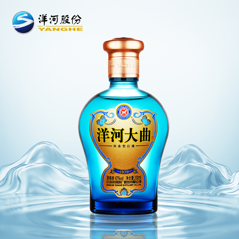 白酒评委感官尝评标准样品2000瓶_大米感官标准样品_安徽农大 食品感官鉴评