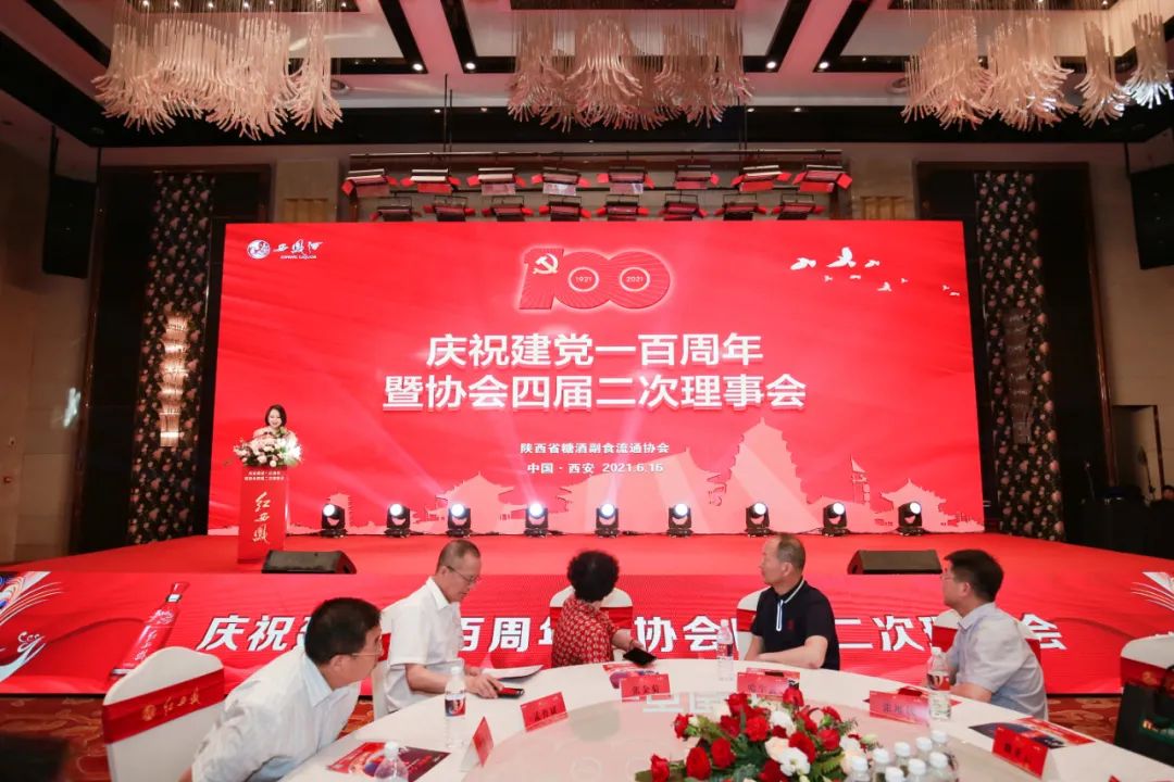 陕西葡萄酒酒庄_陕西安康开缸酒多少钱一瓶_陕西酒品牌