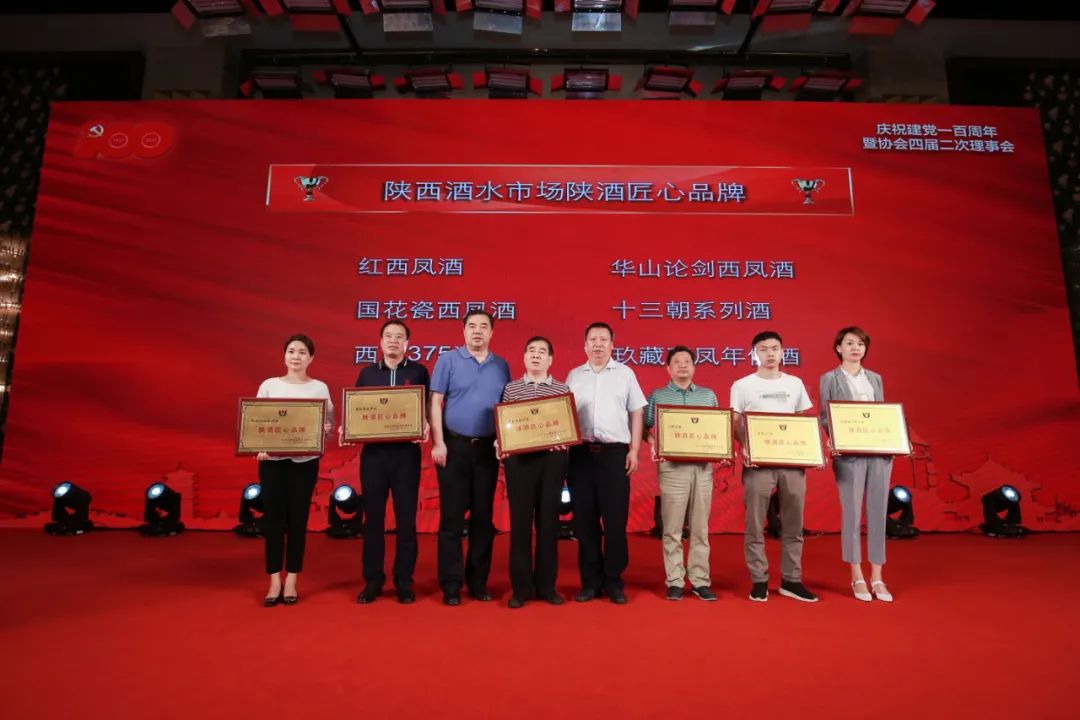 陕西安康开缸酒多少钱一瓶_陕西酒品牌_陕西葡萄酒酒庄