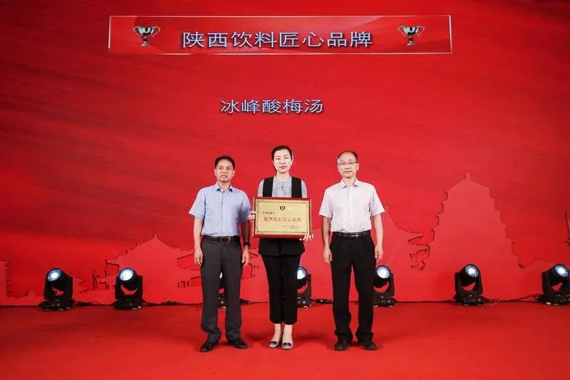 陕西酒品牌_陕西安康开缸酒多少钱一瓶_陕西葡萄酒酒庄