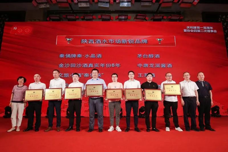 陕西酒品牌_陕西葡萄酒酒庄_陕西安康开缸酒多少钱一瓶