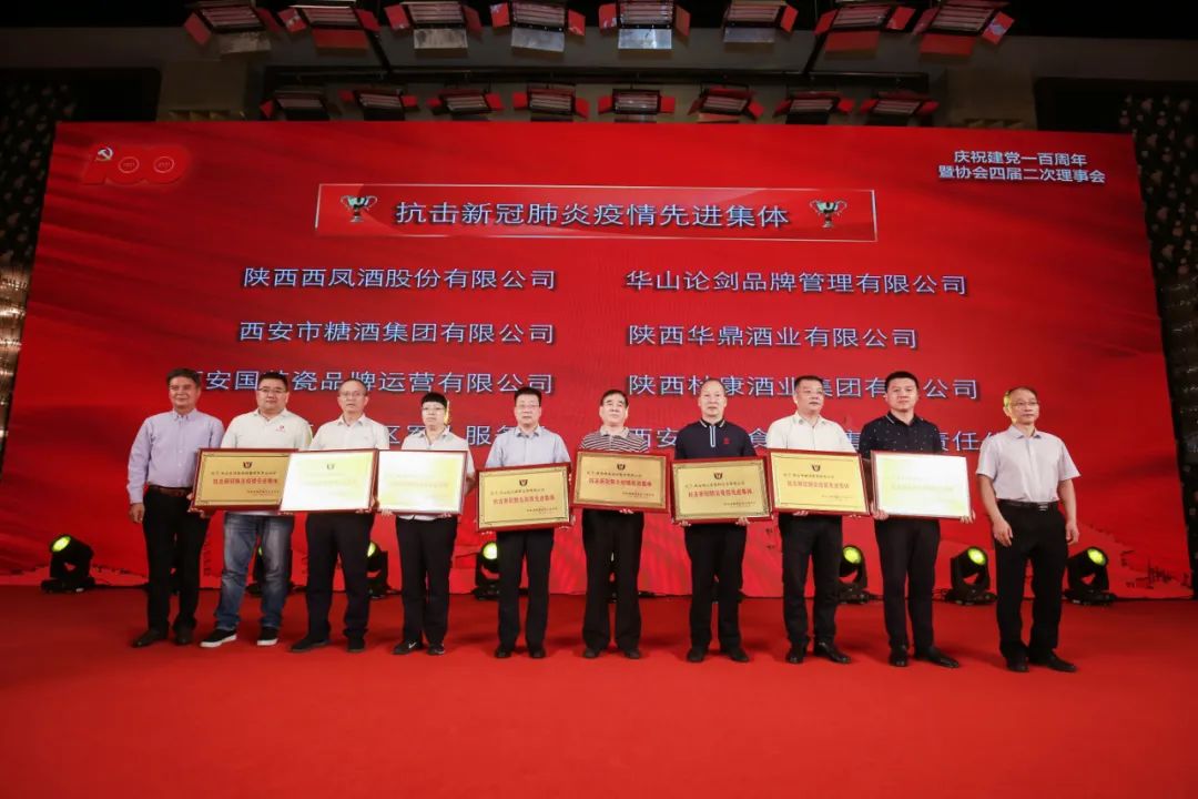 陕西酒品牌_陕西葡萄酒酒庄_陕西安康开缸酒多少钱一瓶