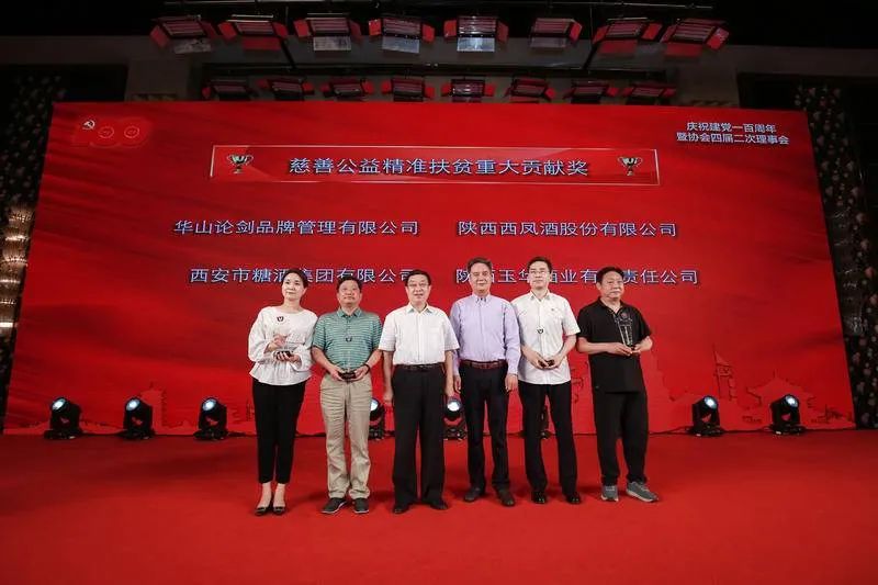 陕西酒品牌_陕西葡萄酒酒庄_陕西安康开缸酒多少钱一瓶