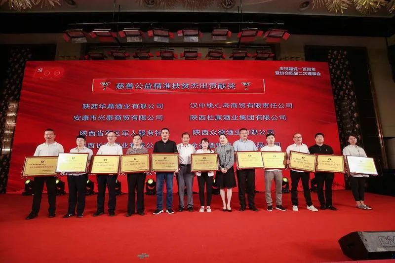 陕西酒品牌_陕西安康开缸酒多少钱一瓶_陕西葡萄酒酒庄