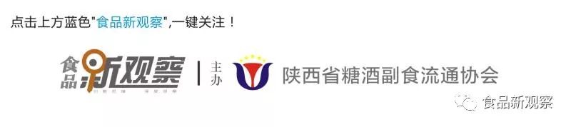 陕西酒_陕西酒品牌_陕西张裕瑞那城堡酒庄