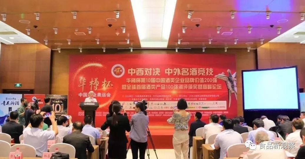 陕西酒_陕西张裕瑞那城堡酒庄_陕西酒品牌