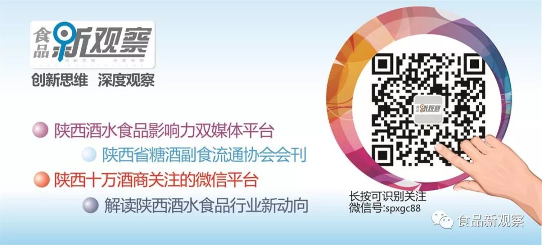 陕西酒_陕西张裕瑞那城堡酒庄_陕西酒品牌