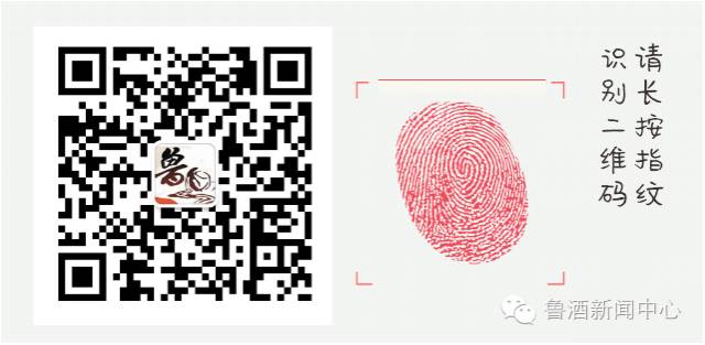 天尝地酒白酒广告_塑料样品瓶_白酒评委感官尝评标准样品2000瓶