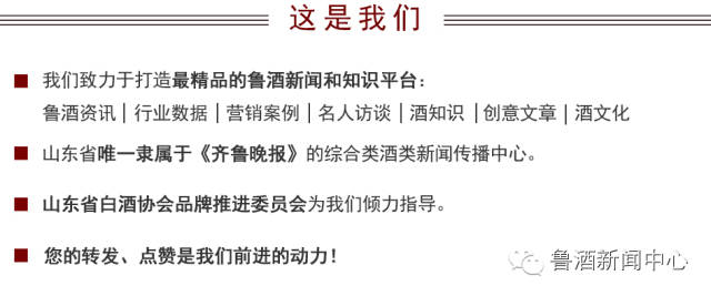塑料样品瓶_白酒评委感官尝评标准样品2000瓶_天尝地酒白酒广告