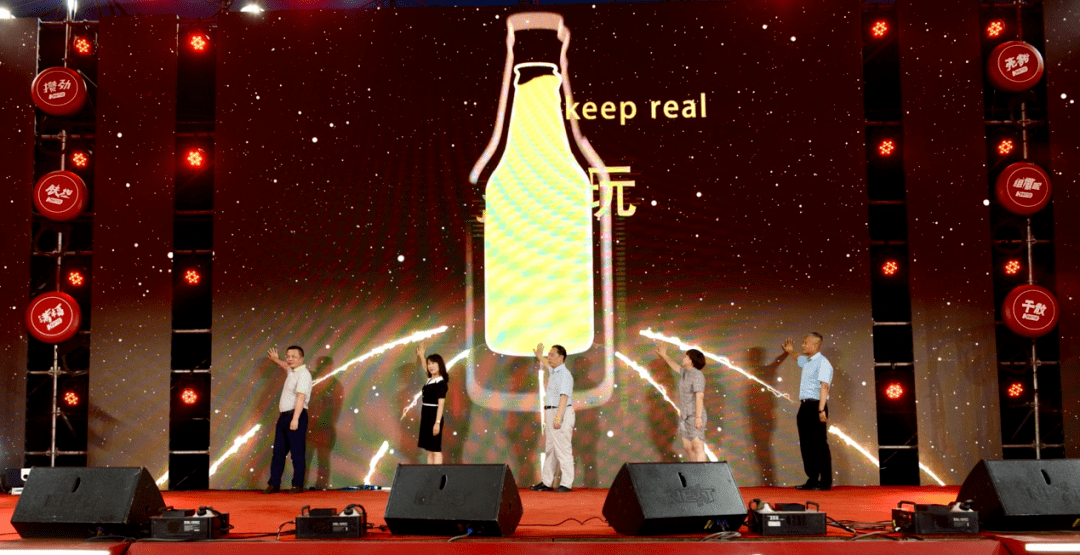 白酒评委感官尝评标准样品2000瓶_天尝地酒白酒广告_塑料样品瓶