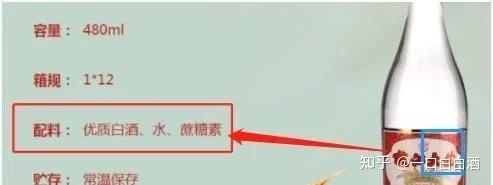 2017酒驾醉驾处罚标准_酒驾标准是和多少的白酒_酒驾醉驾标准是多少毫升