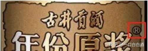 2017酒驾醉驾处罚标准_酒驾标准是和多少的白酒_酒驾醉驾标准是多少毫升