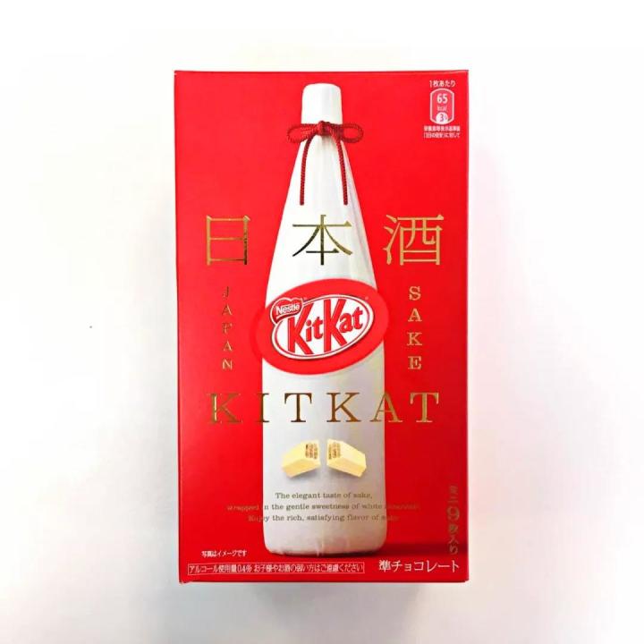 从日本广告看日本文化_日本的酒文化_日本文化 唐朝文化