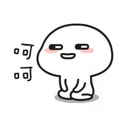 日本的酒文化_从日本广告看日本文化_日本文化 唐朝文化