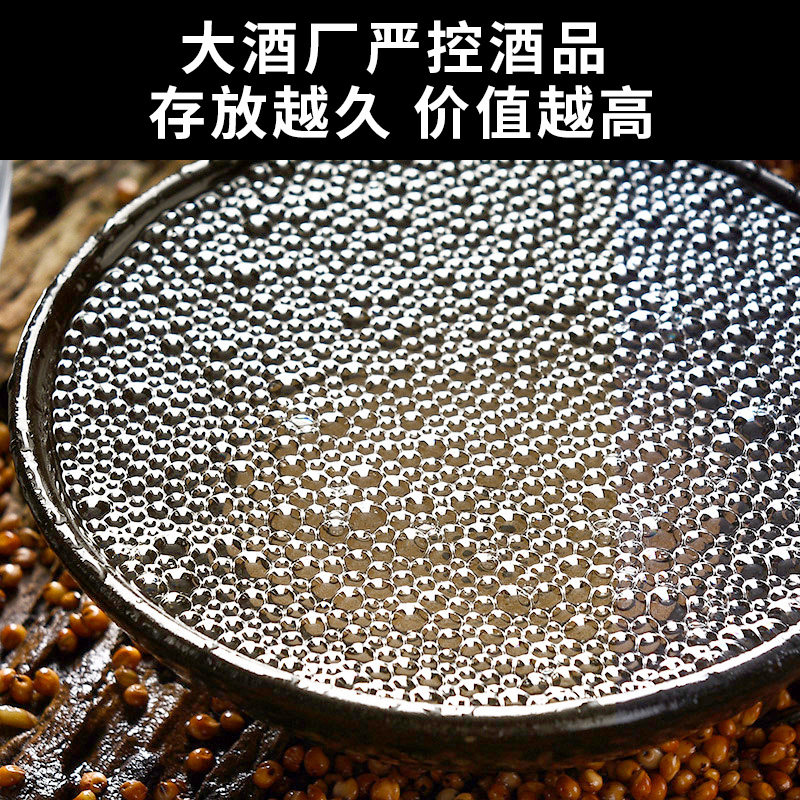 深圳白酒包装设计公司_白酒包装标准_白酒包装应打响品牌