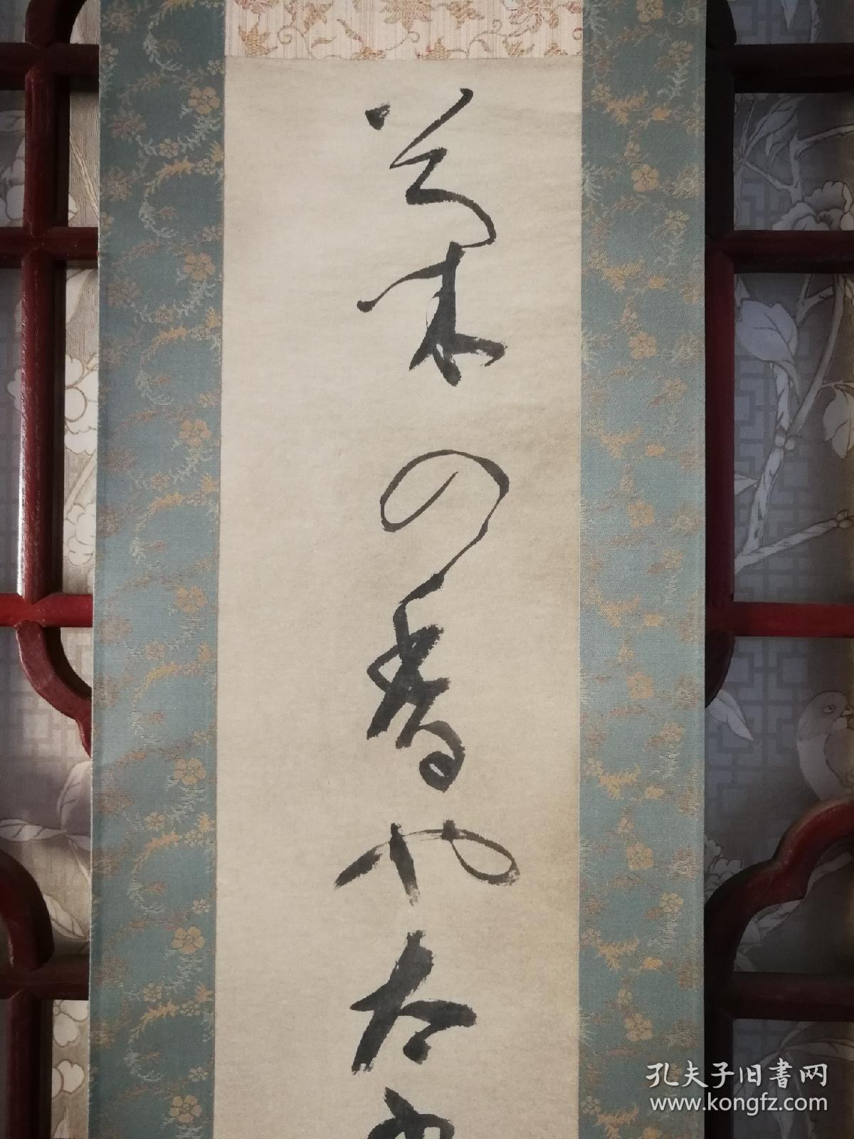 日本的酒文化_日本·日本人·日本文化_日本文化和中国文化相似