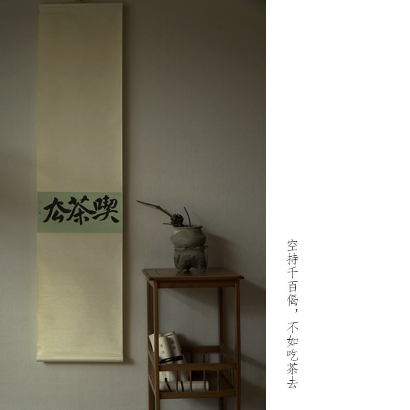 日本·日本人·日本文化_日本的酒文化_日本文化和中国文化相似