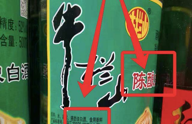 白酒包装标准_白酒包装标准_白酒包装大赛