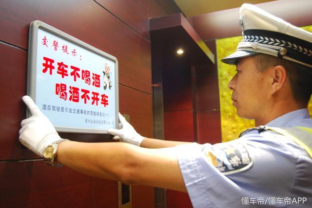 酒驾醉驾处罚标准2019_半斤白酒算酒驾还是醉驾_酒驾标准是和多少的白酒