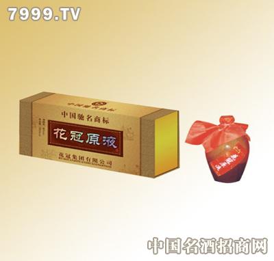 花冠酒业集团_中黔酒业集团官网_山东花冠酒业集团官网