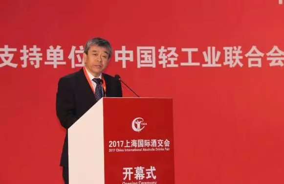 中黔酒业集团官网_山东花冠酒业集团官网_花冠酒业集团