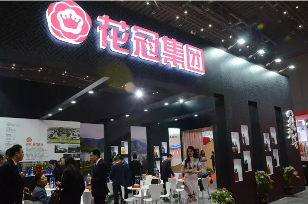 花冠酒业集团_山东花冠酒业集团官网_中黔酒业集团官网