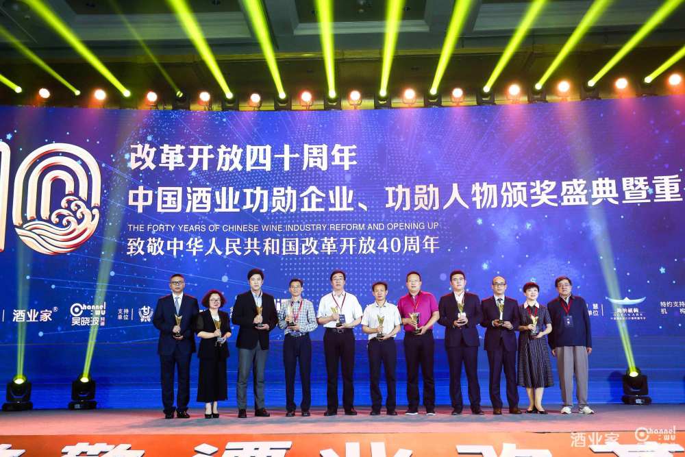 河套酒业集团官网_山东花冠酒业集团官网_花冠集团官网招聘